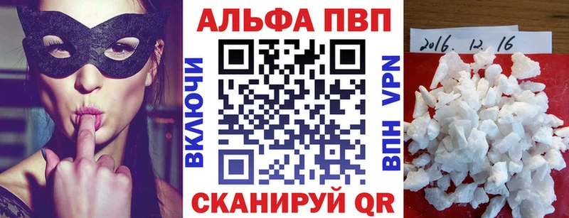 Наркошоп купить ГАШ  Кокаин  Меф  Лсд 25  Каннабис  А ПВП  АМФ  Новомосковск