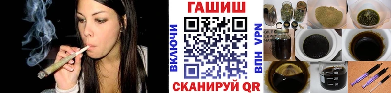 Гашиш хэш  Купить закладки  Новомосковск 