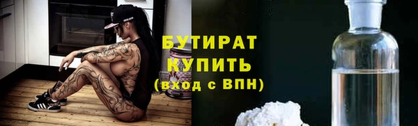 гашик Корсаков