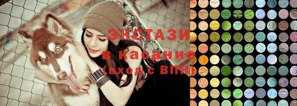 прущие грибы Костерёво