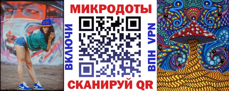 Галлюциногенные грибы GOLDEN TEACHER  Купить закладки  Новомосковск 