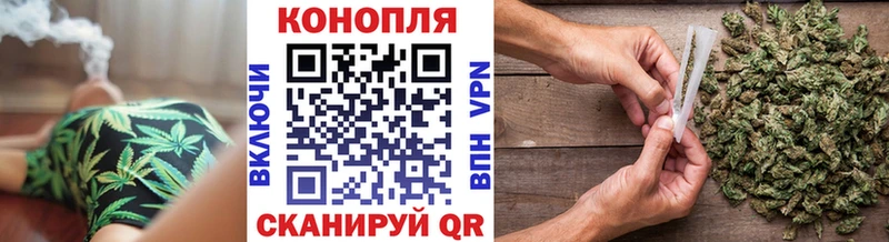 Шишки марихуана AK-47  Купить  Новомосковск 